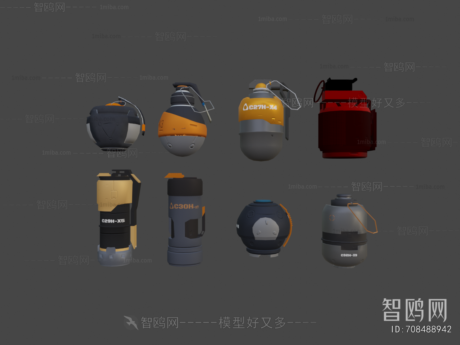 Modern Military Equipment