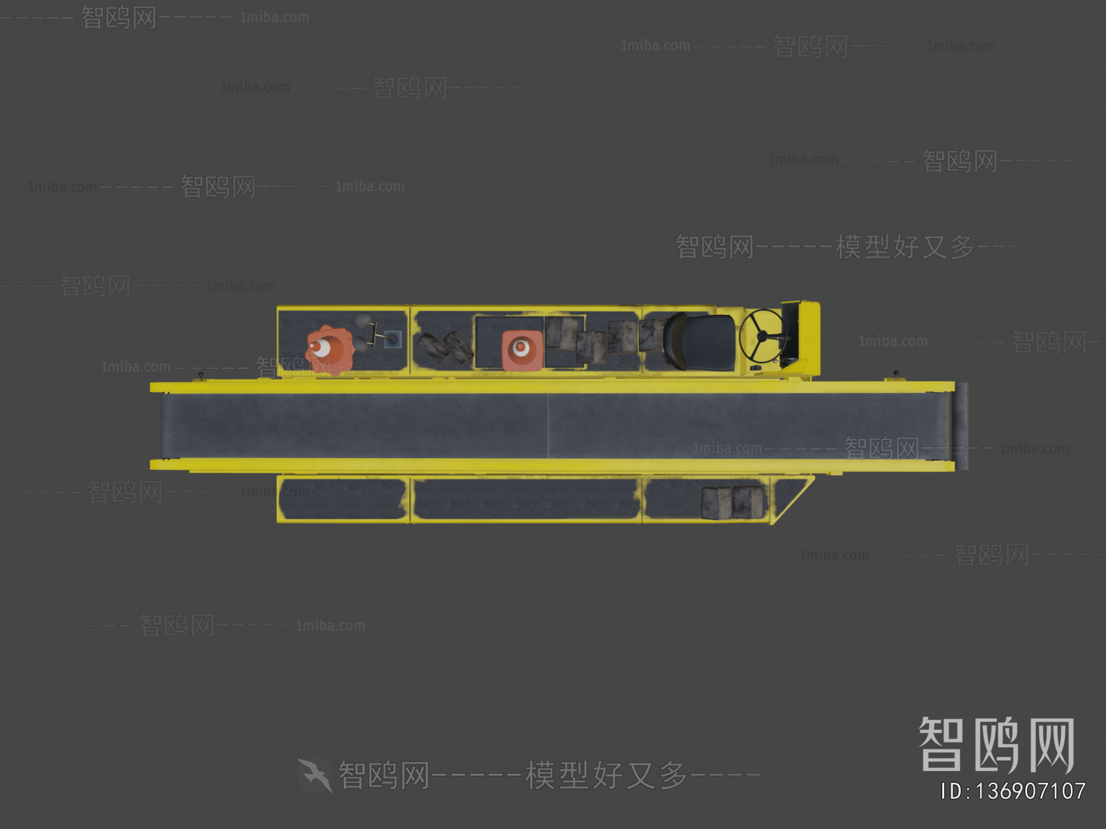 Modern Industrial Equipment