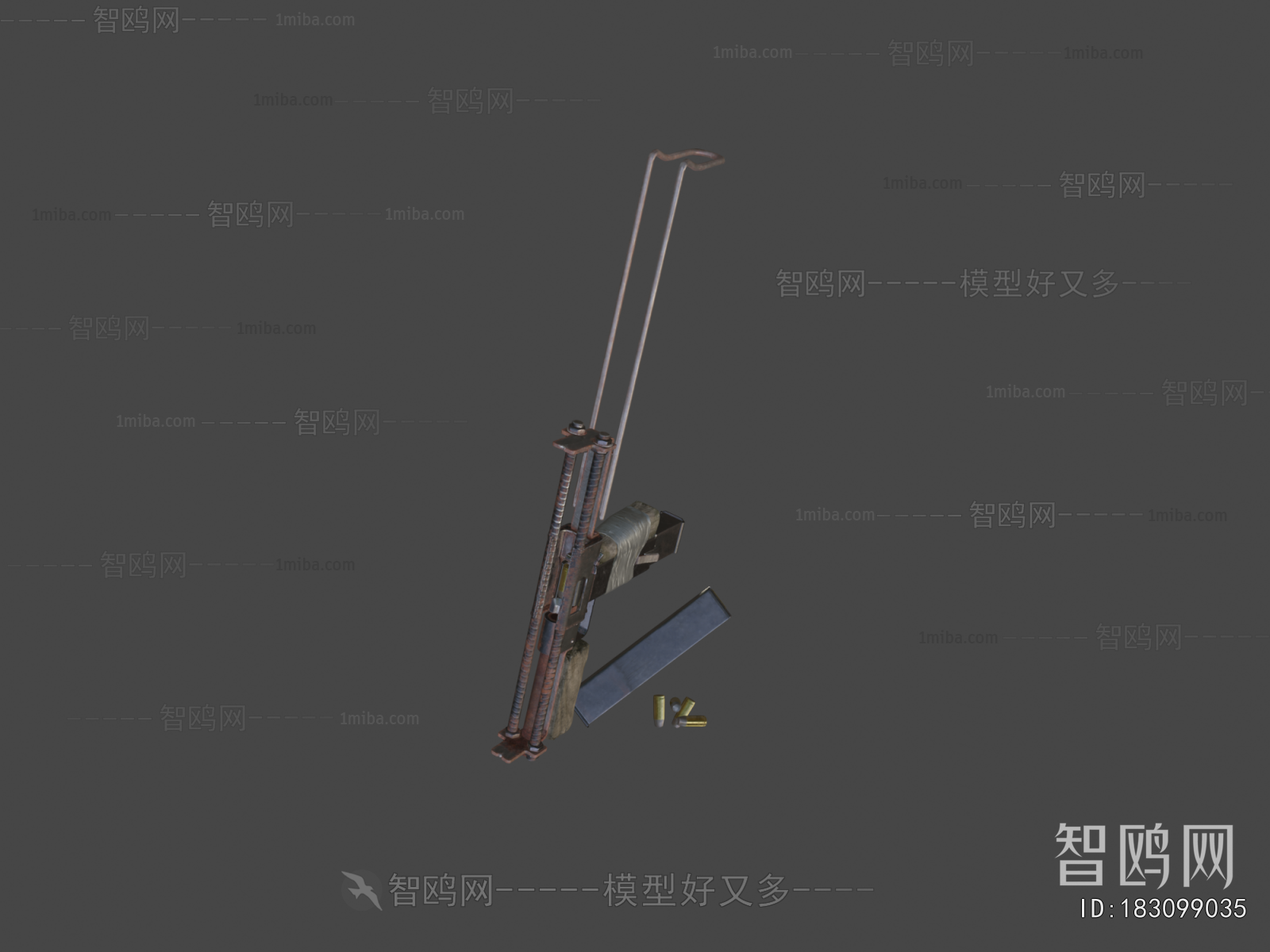 Modern Military Equipment