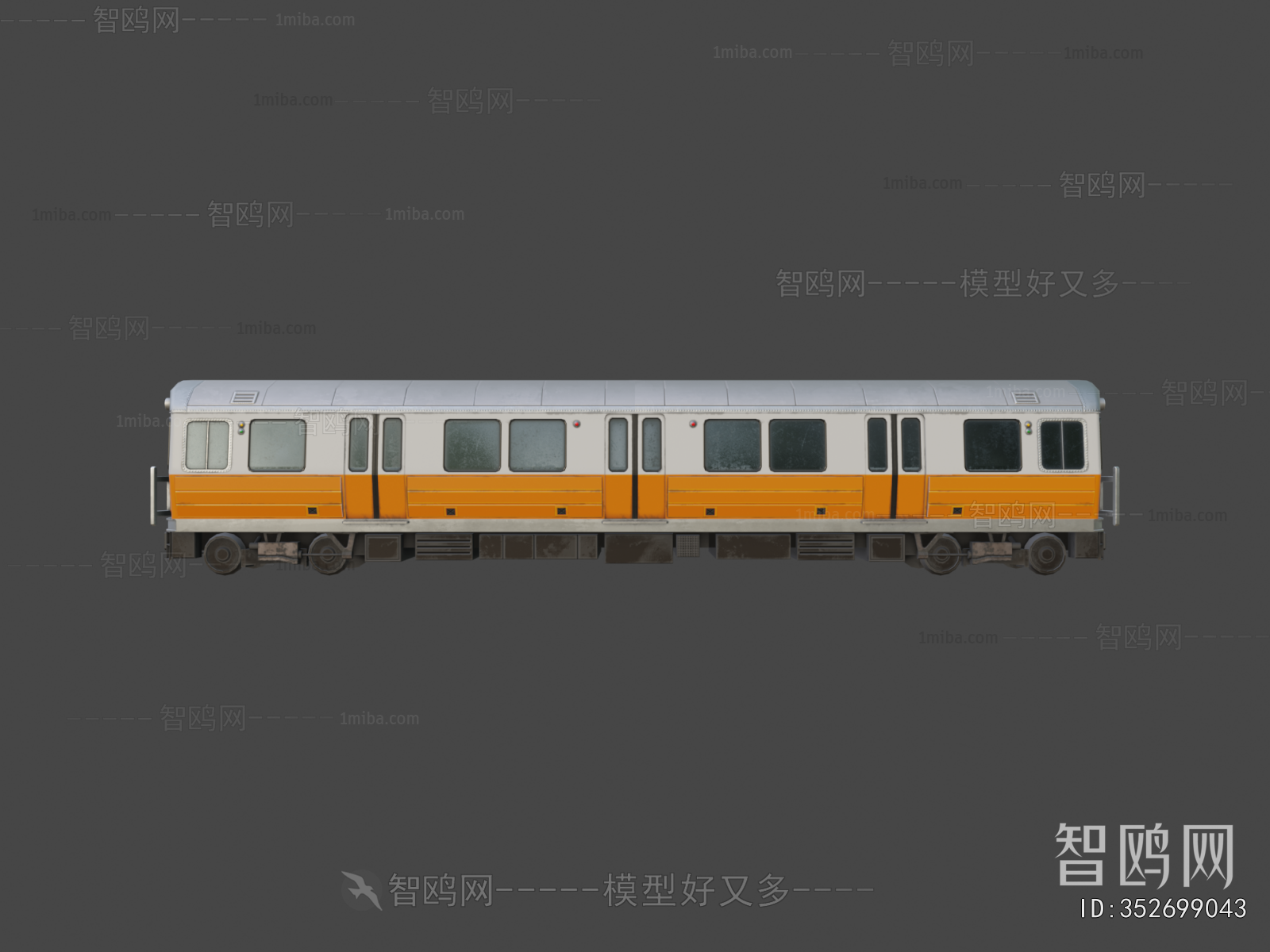 Modern Rail Car