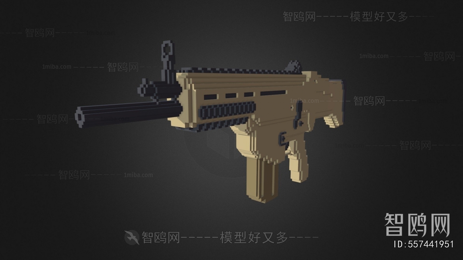 Modern Military Equipment