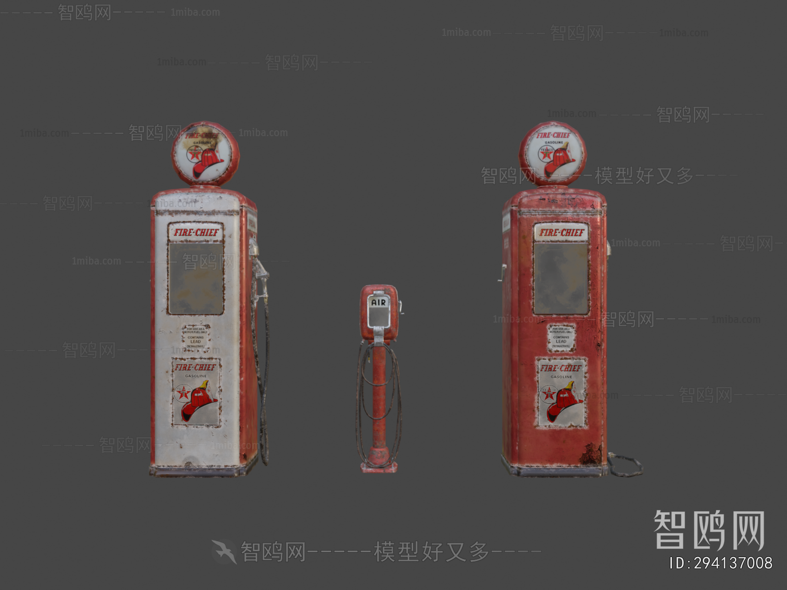 Modern Industrial Equipment