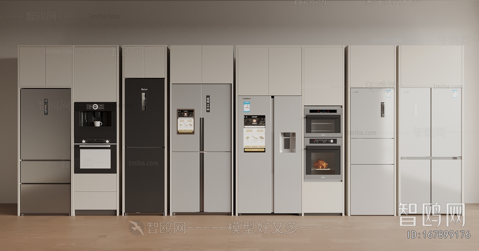 Modern Home Appliance Refrigerator