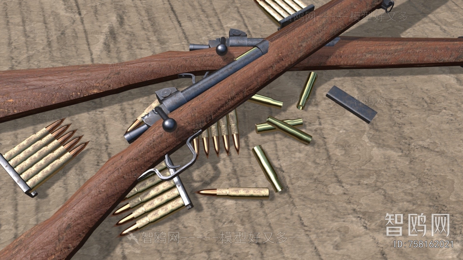 Modern Military Equipment