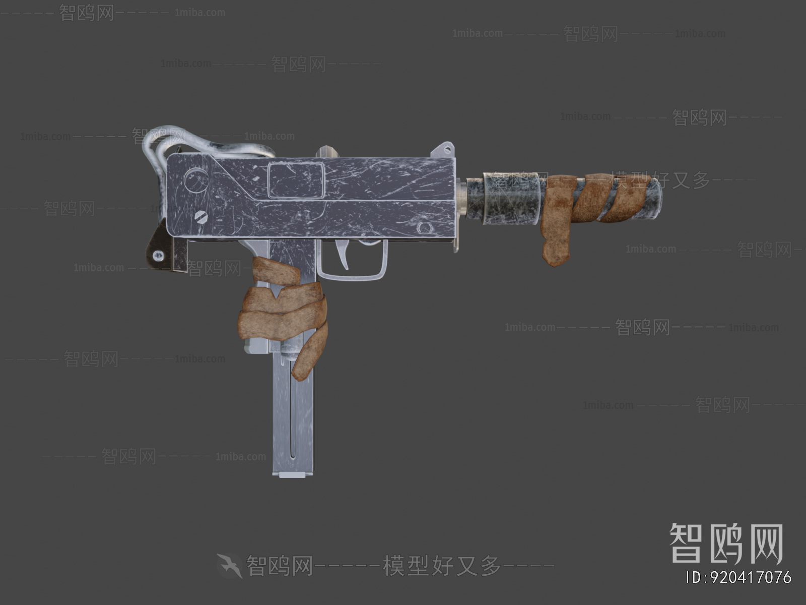 Modern Military Equipment