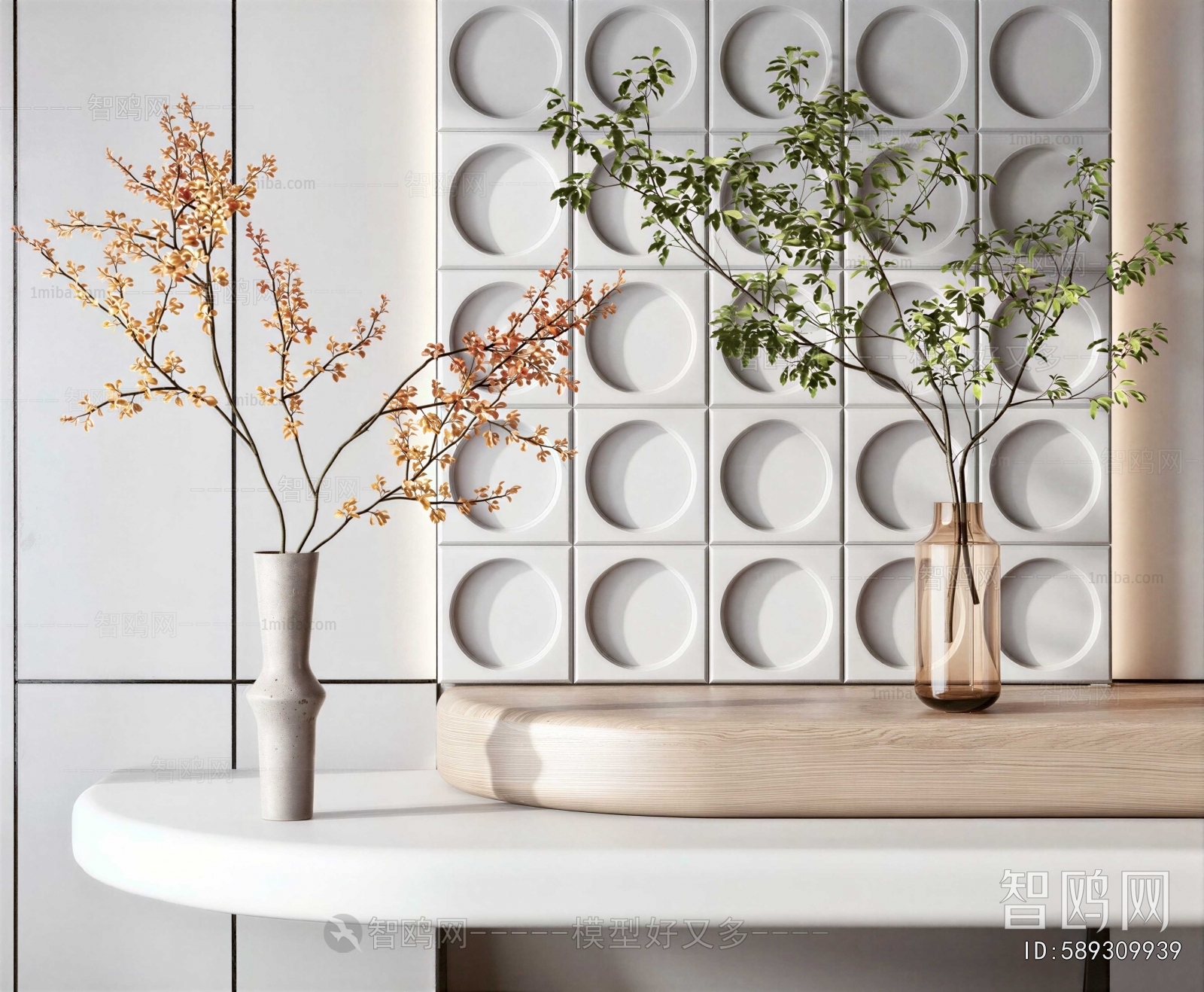 Modern Aquatic Green Plant