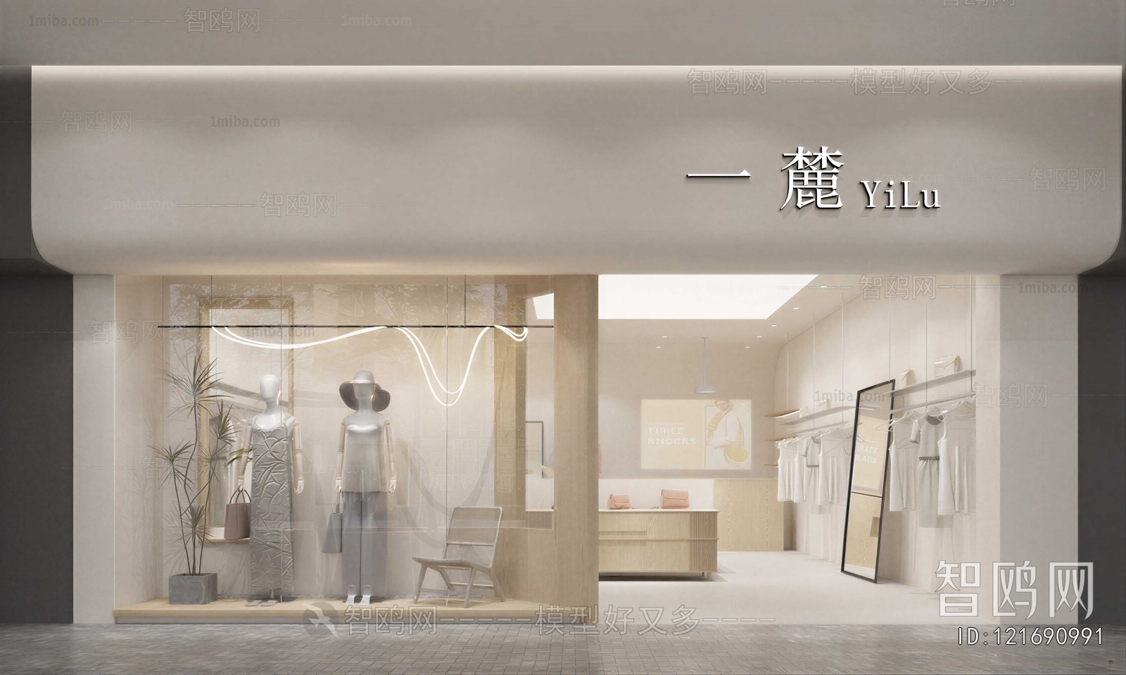 Modern Facade Element