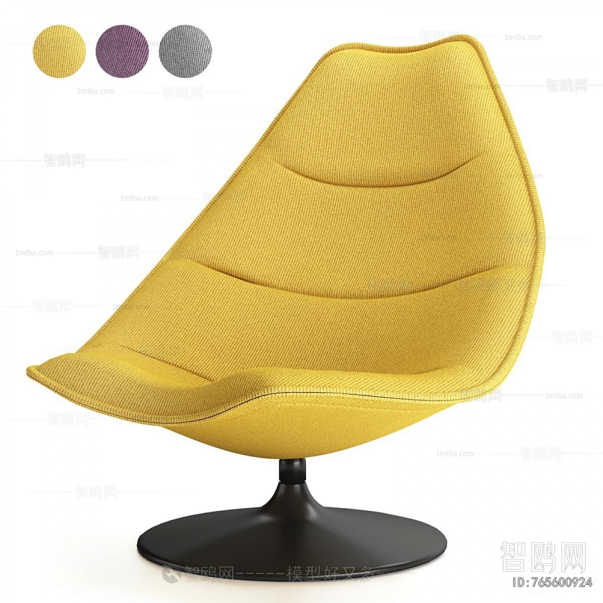Modern Lounge Chair