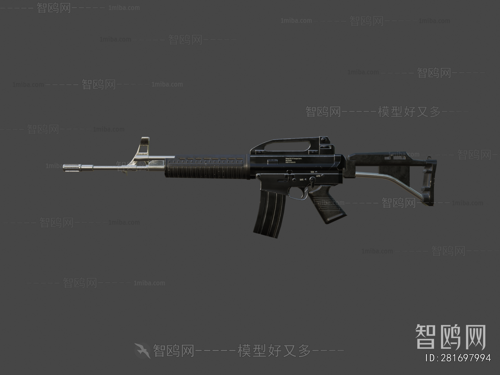 Modern Military Equipment