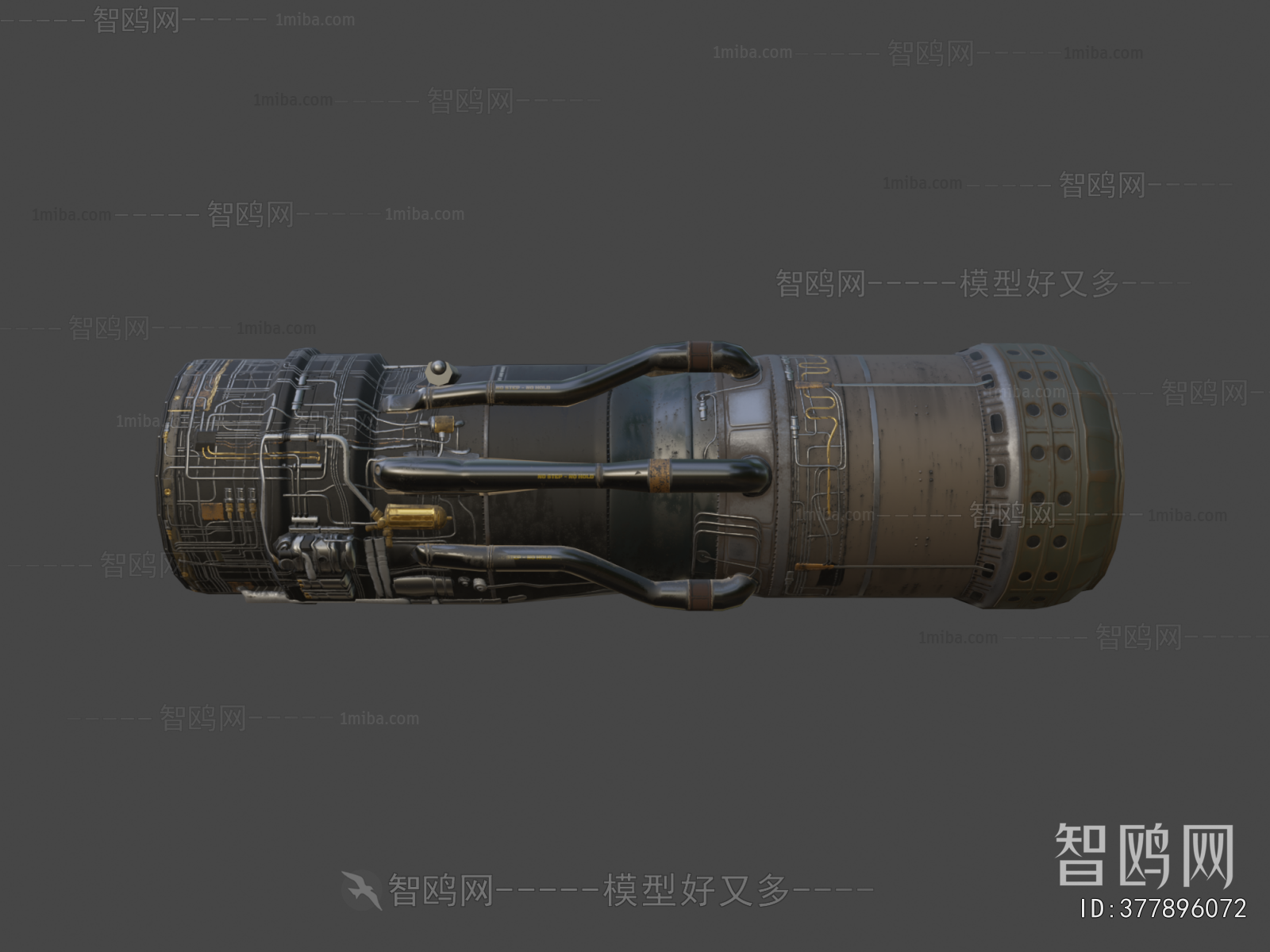 Modern Industrial Equipment