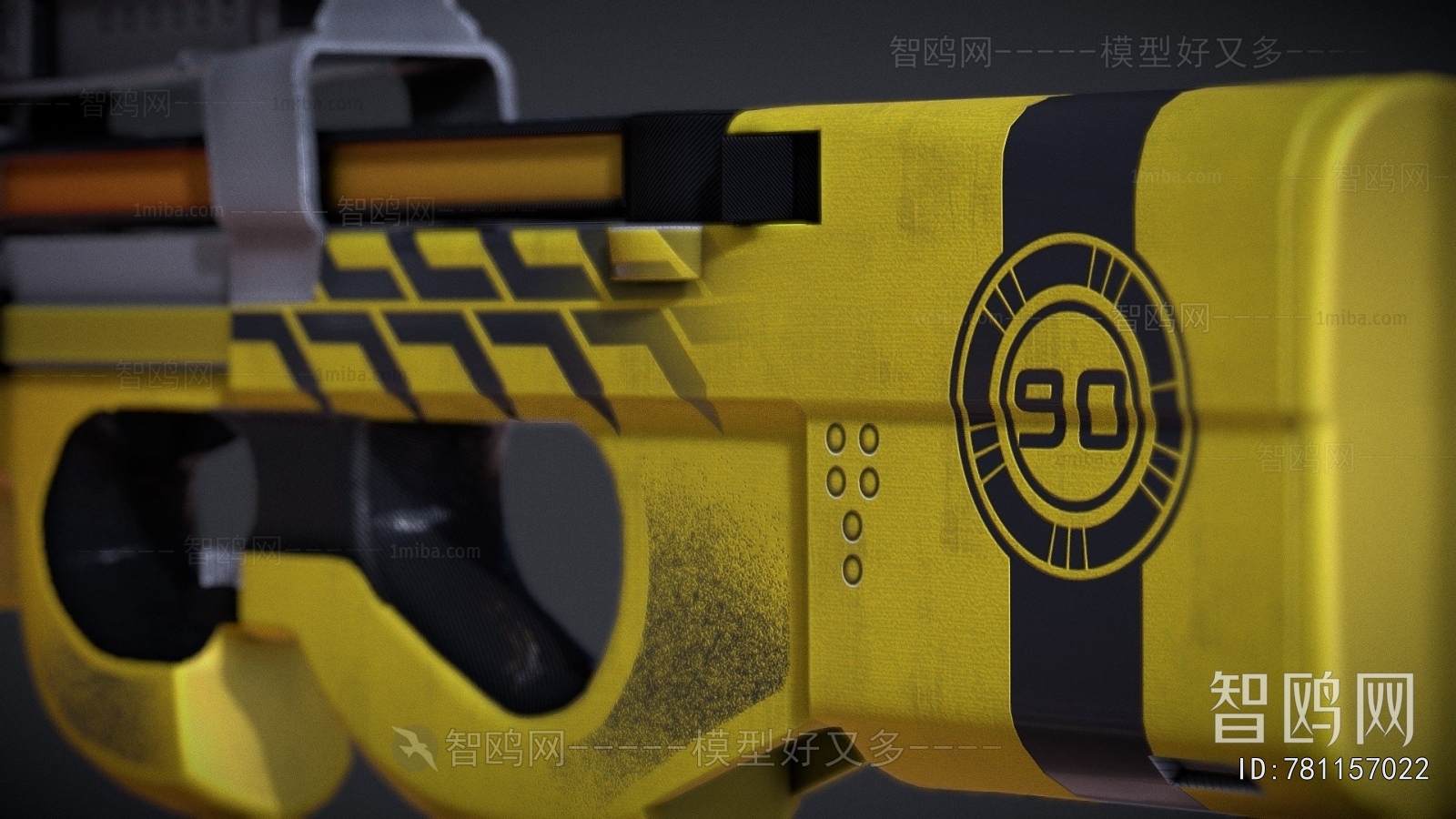 Modern Military Equipment