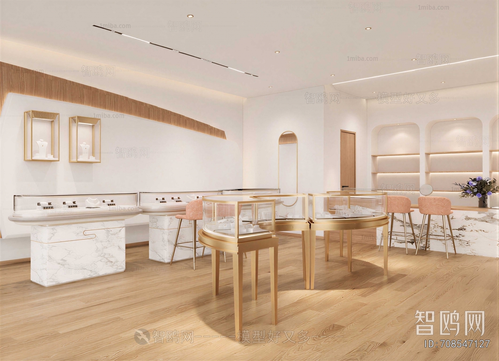 Modern Jewelry Store