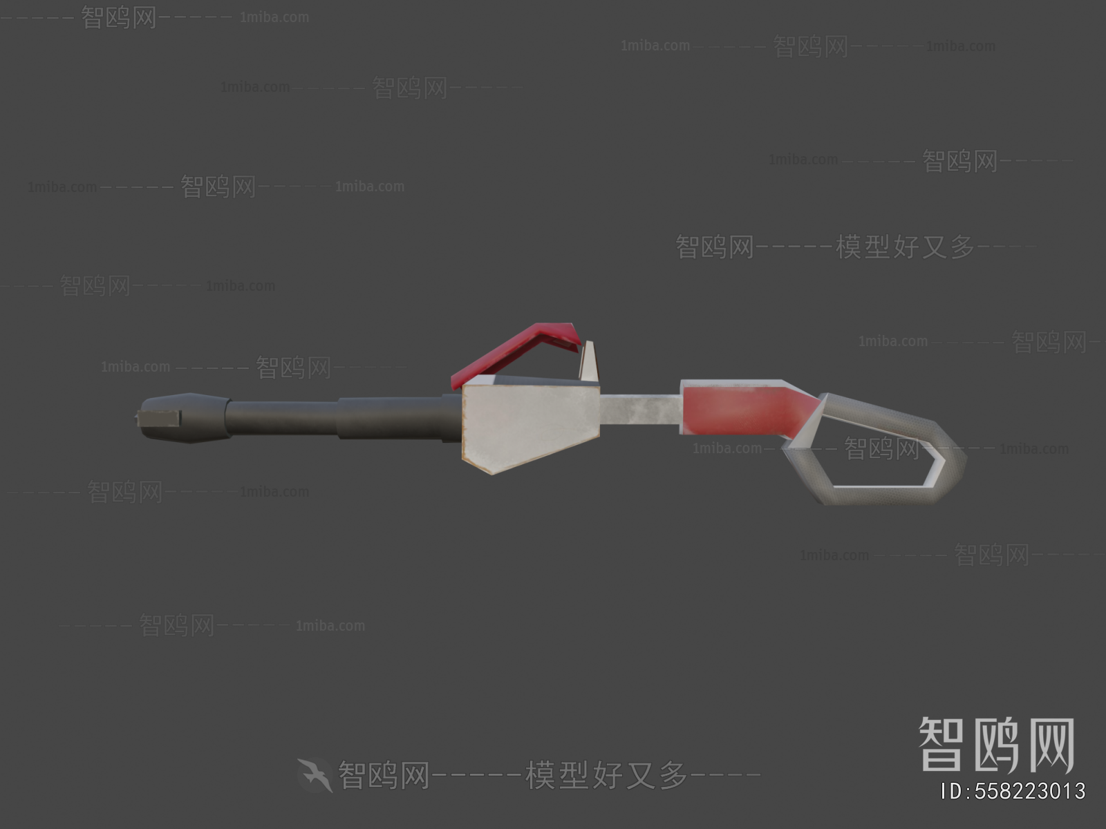 Modern Military Equipment