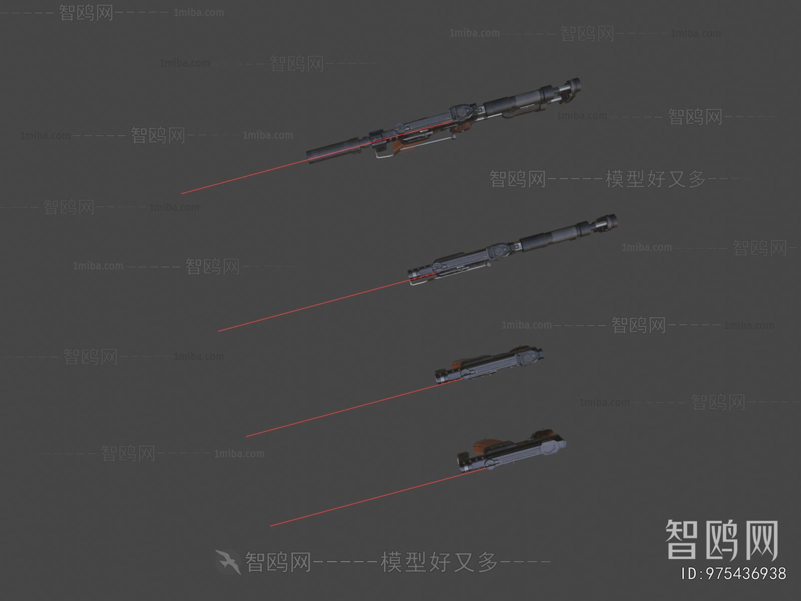 Modern Military Equipment