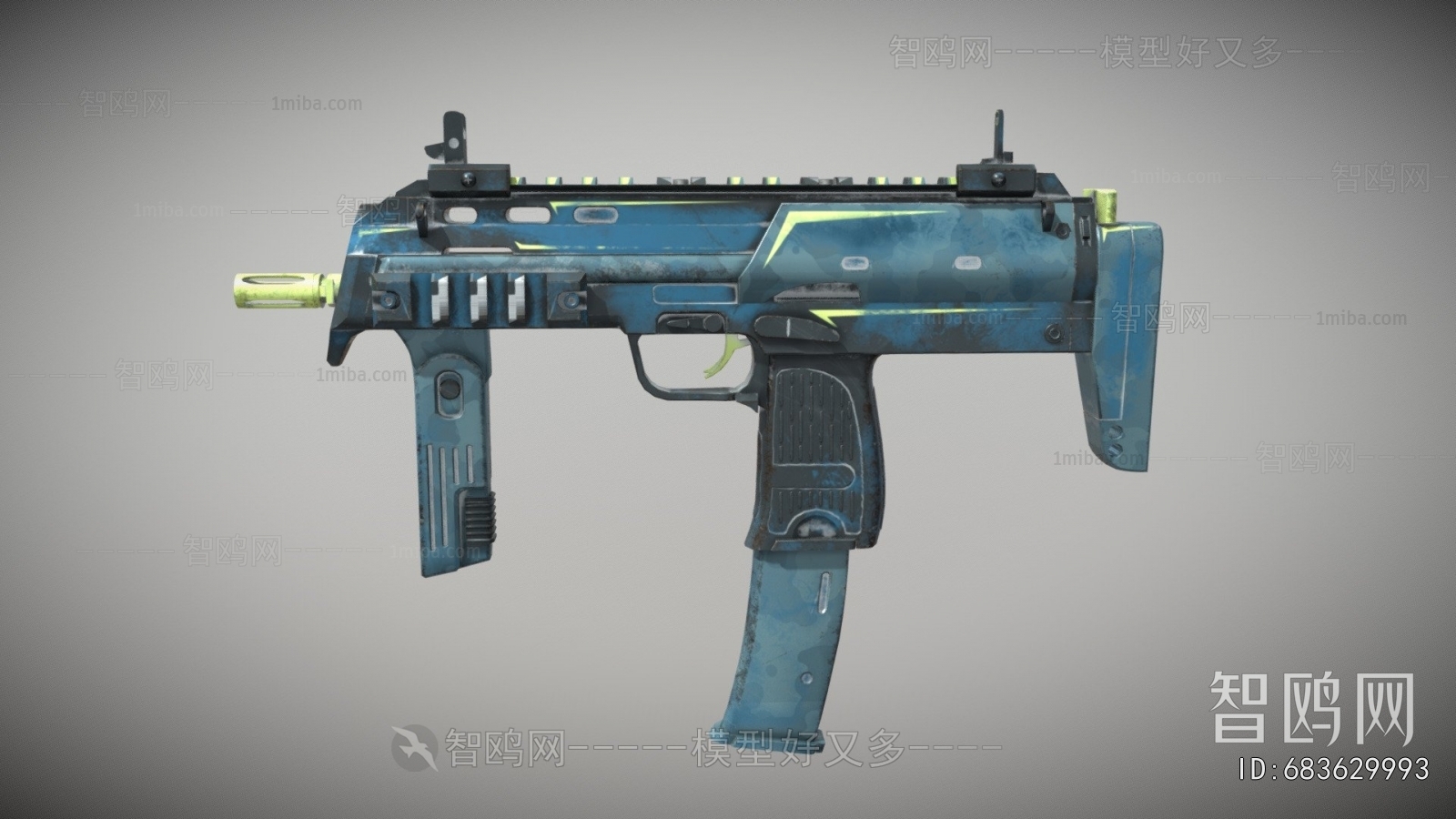 Modern Military Equipment