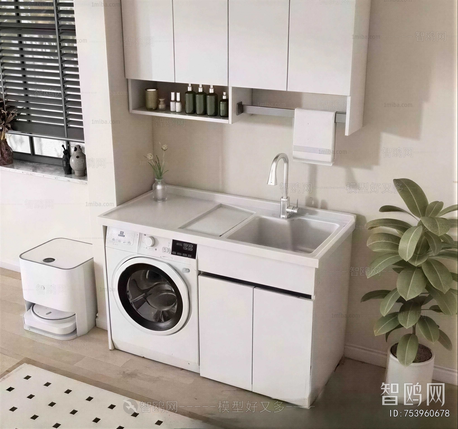 Modern Laundry Cabinet