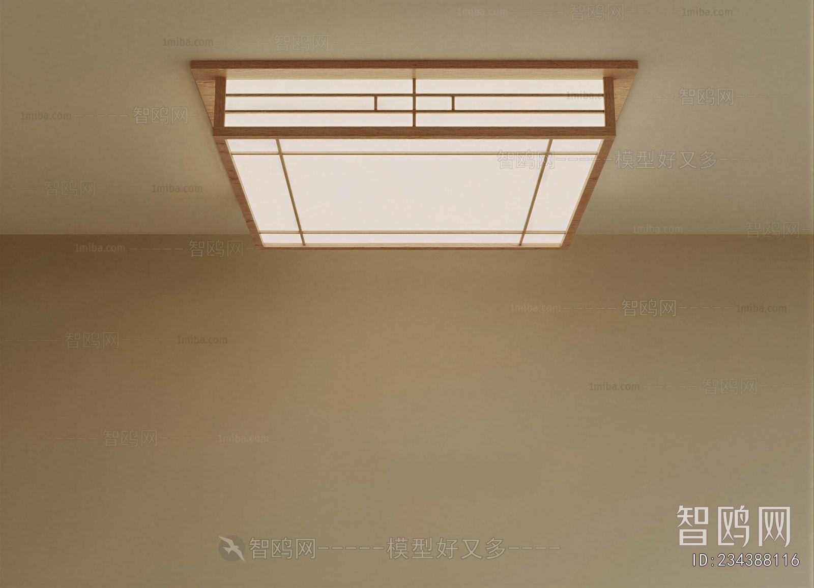 Japanese Style Ceiling Ceiling Lamp