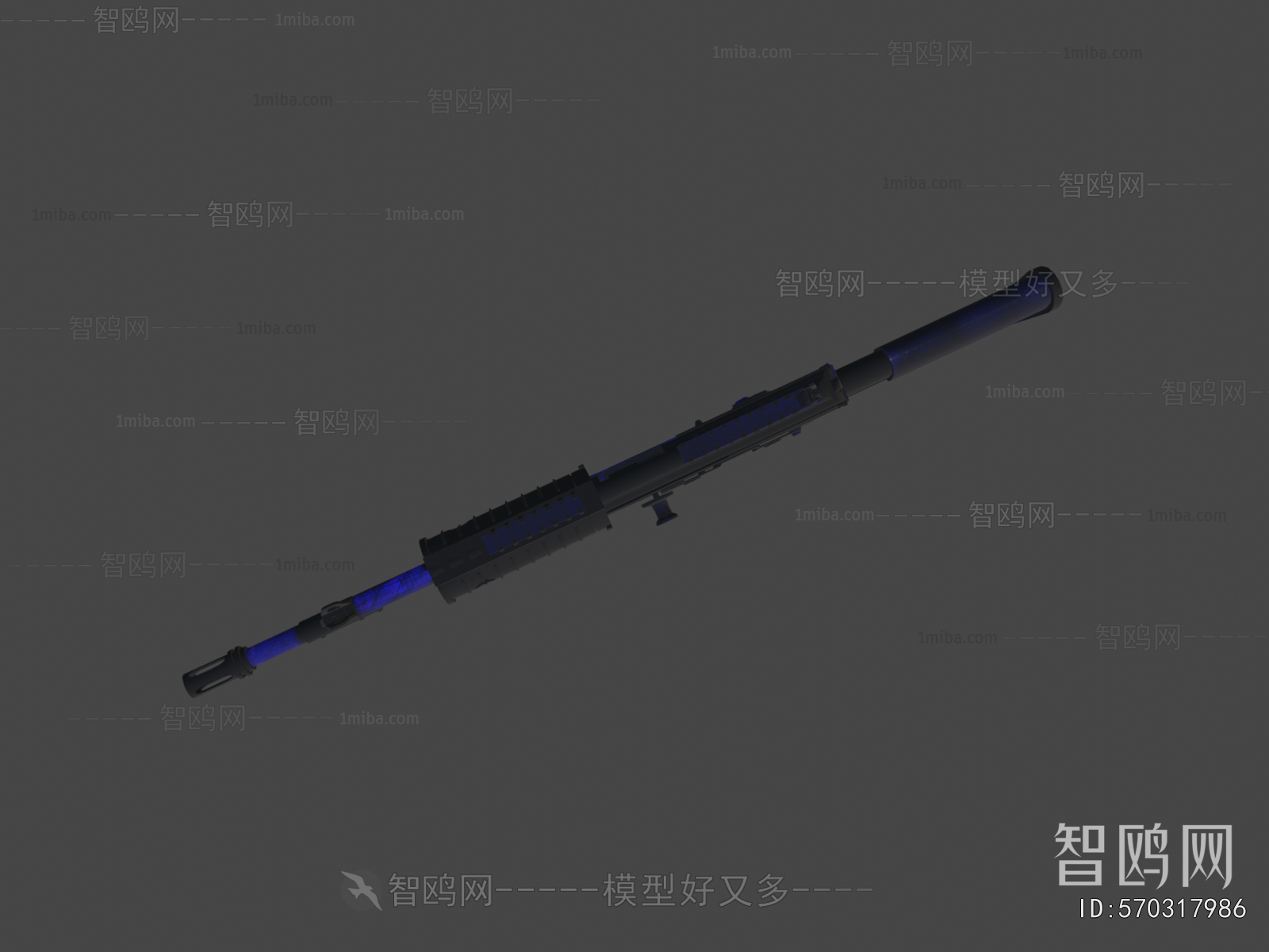 Modern Military Equipment