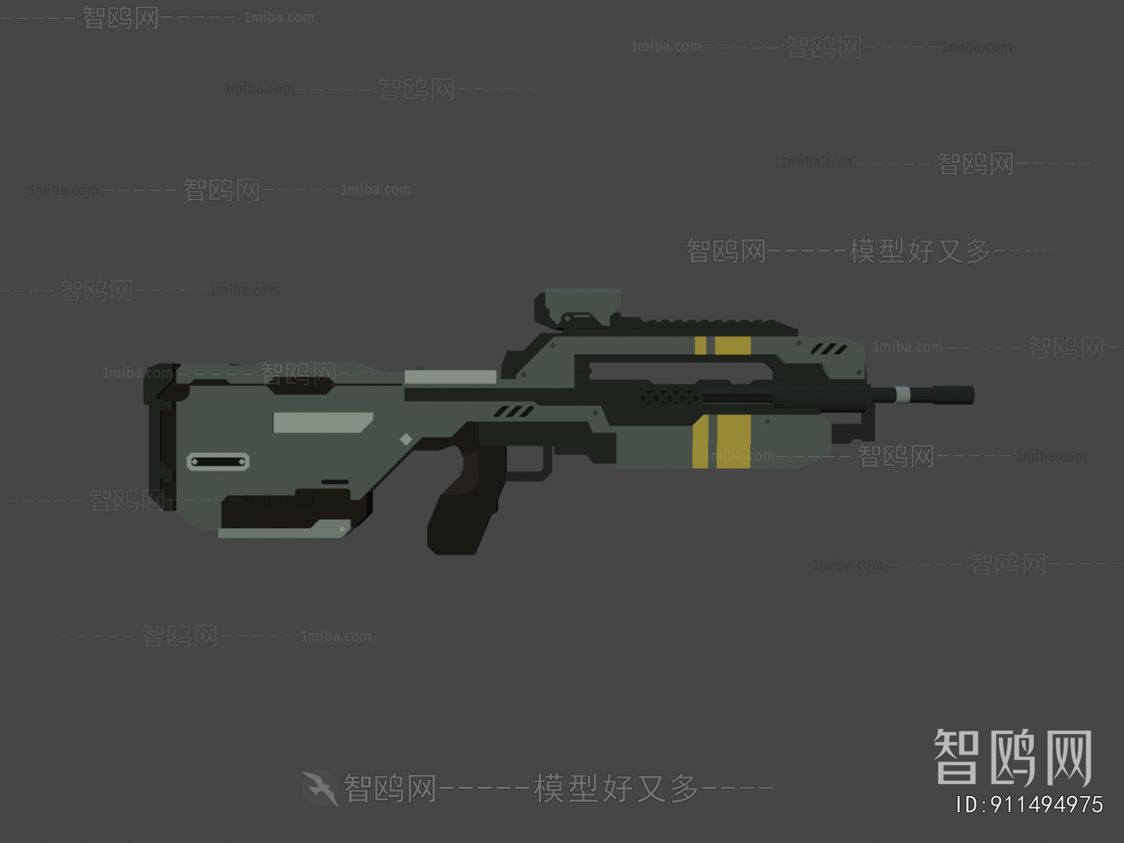 Modern Military Equipment