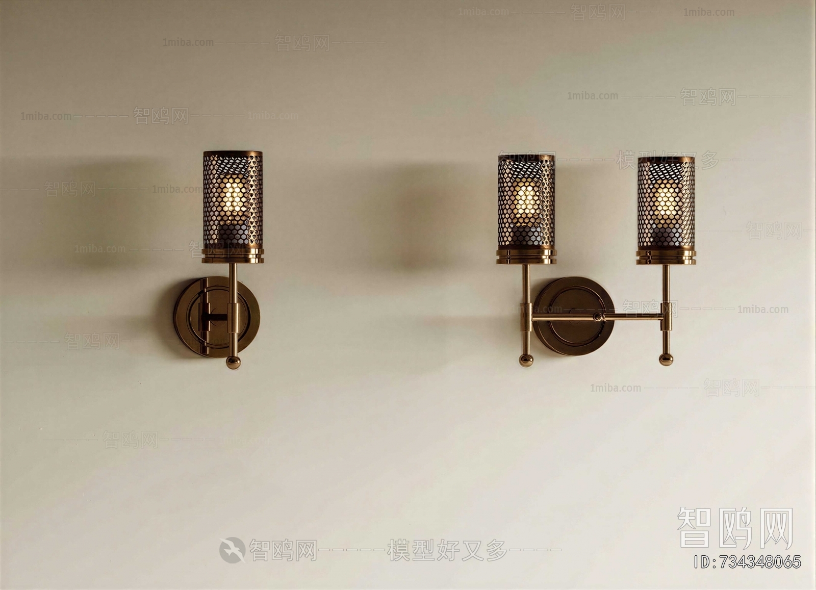 Modern Wall Lamp