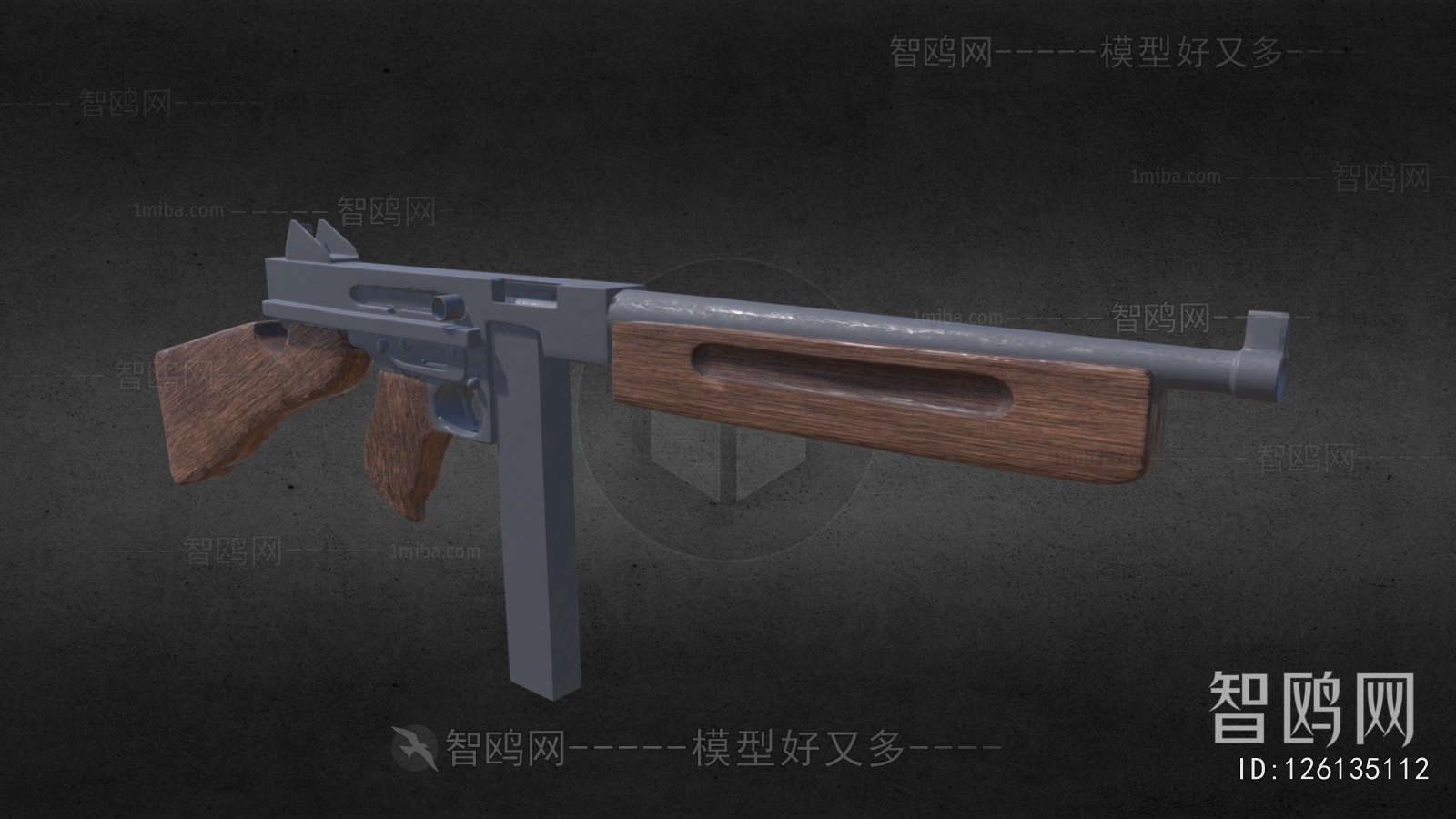 Modern Military Equipment