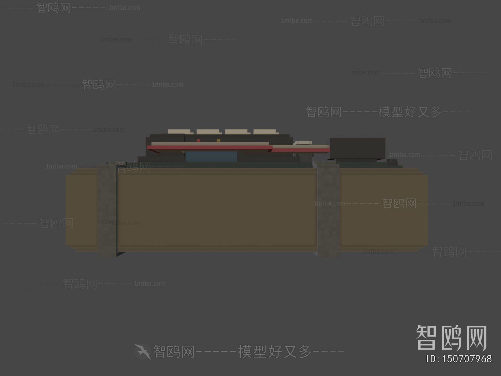 Modern Military Equipment