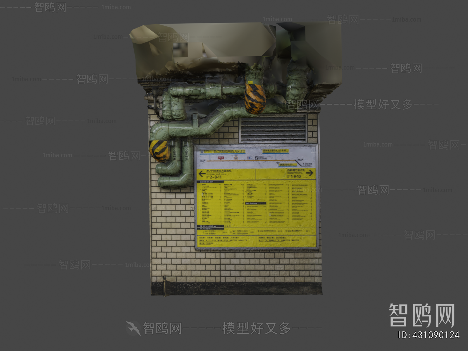 Modern Guide Board/bulletin Board