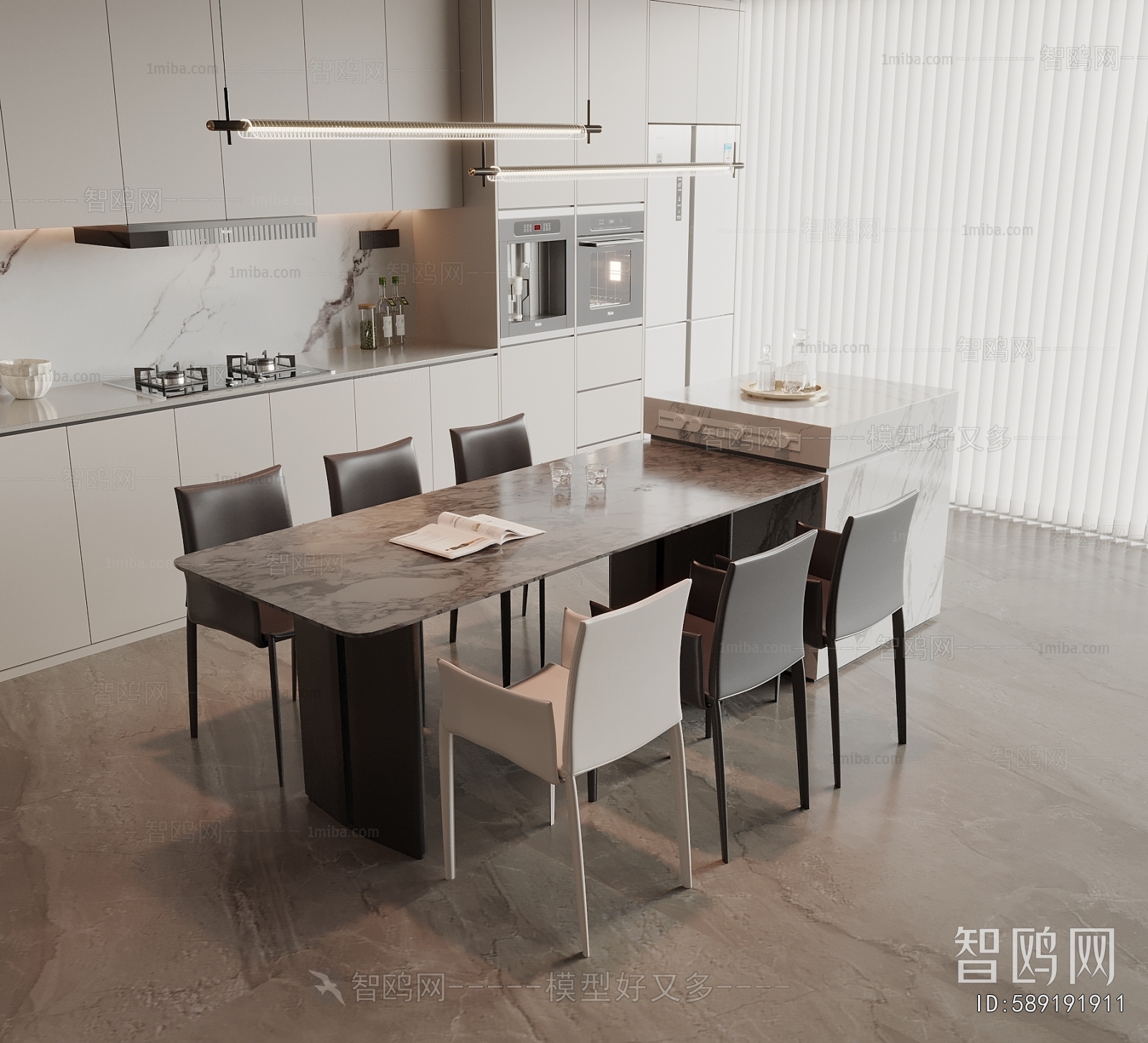 Modern Dining Table And Chairs