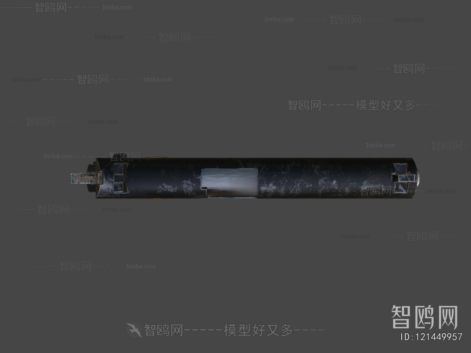 Modern Military Equipment