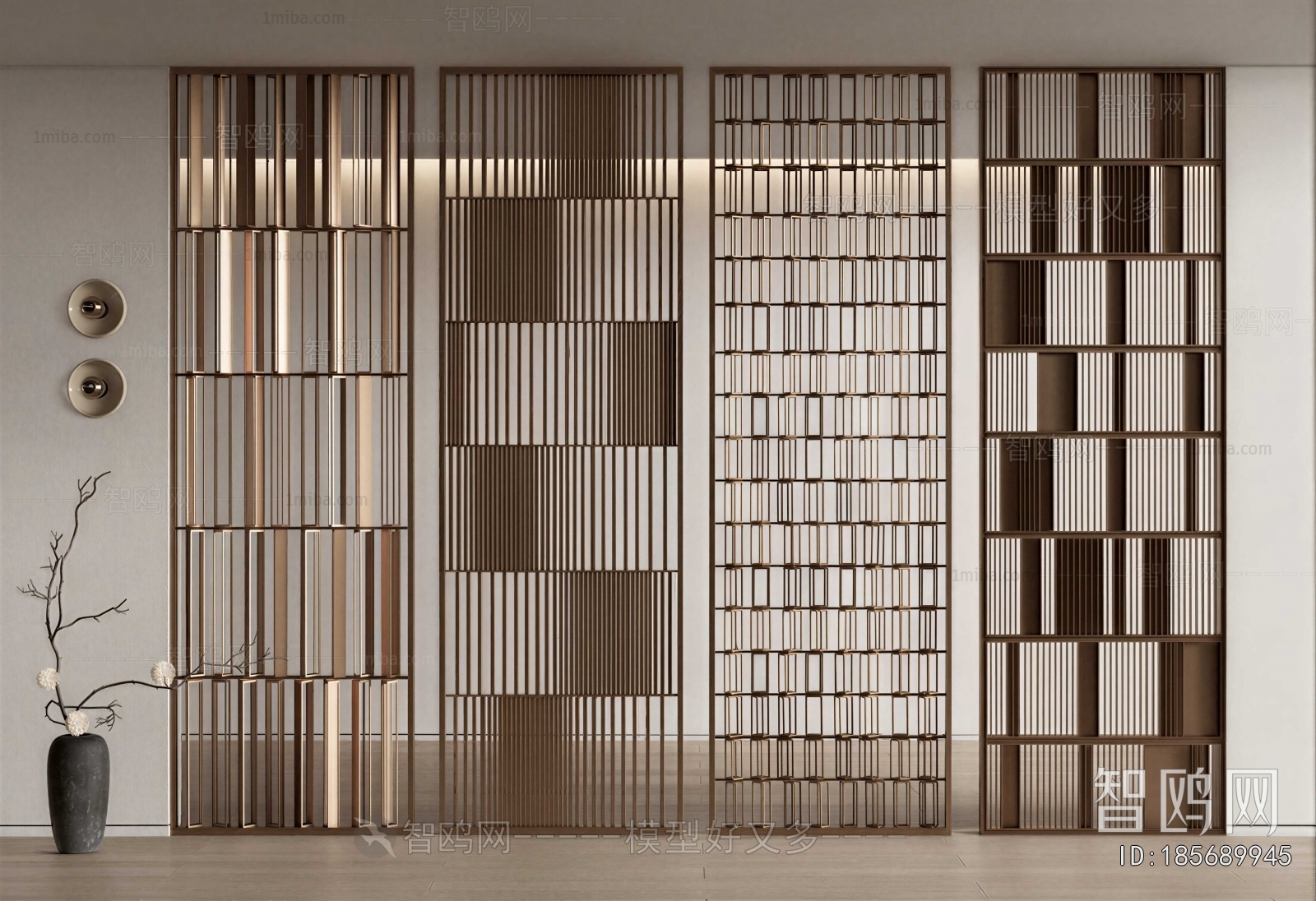 Modern Metal Screen Partition