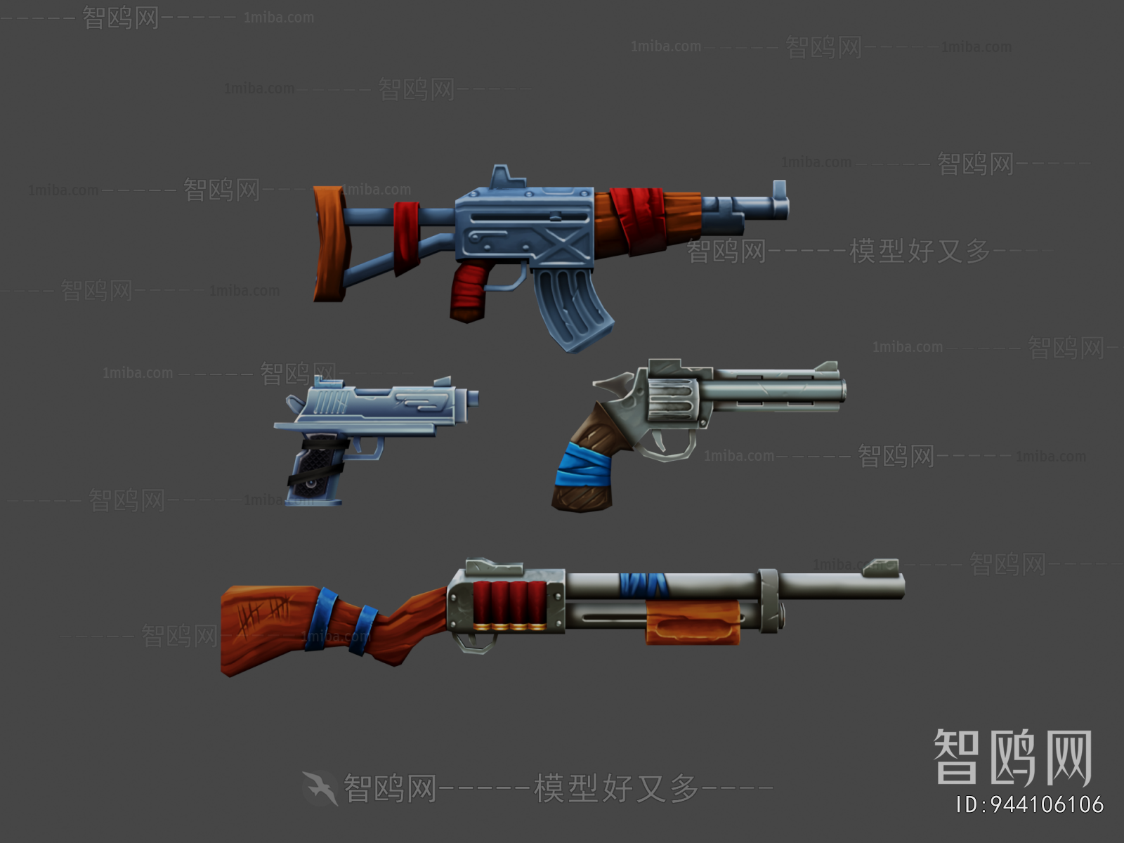 Modern Military Equipment