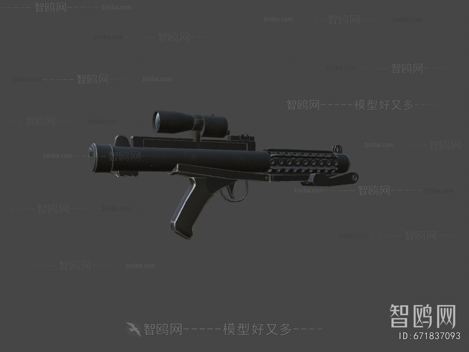 Modern Military Equipment