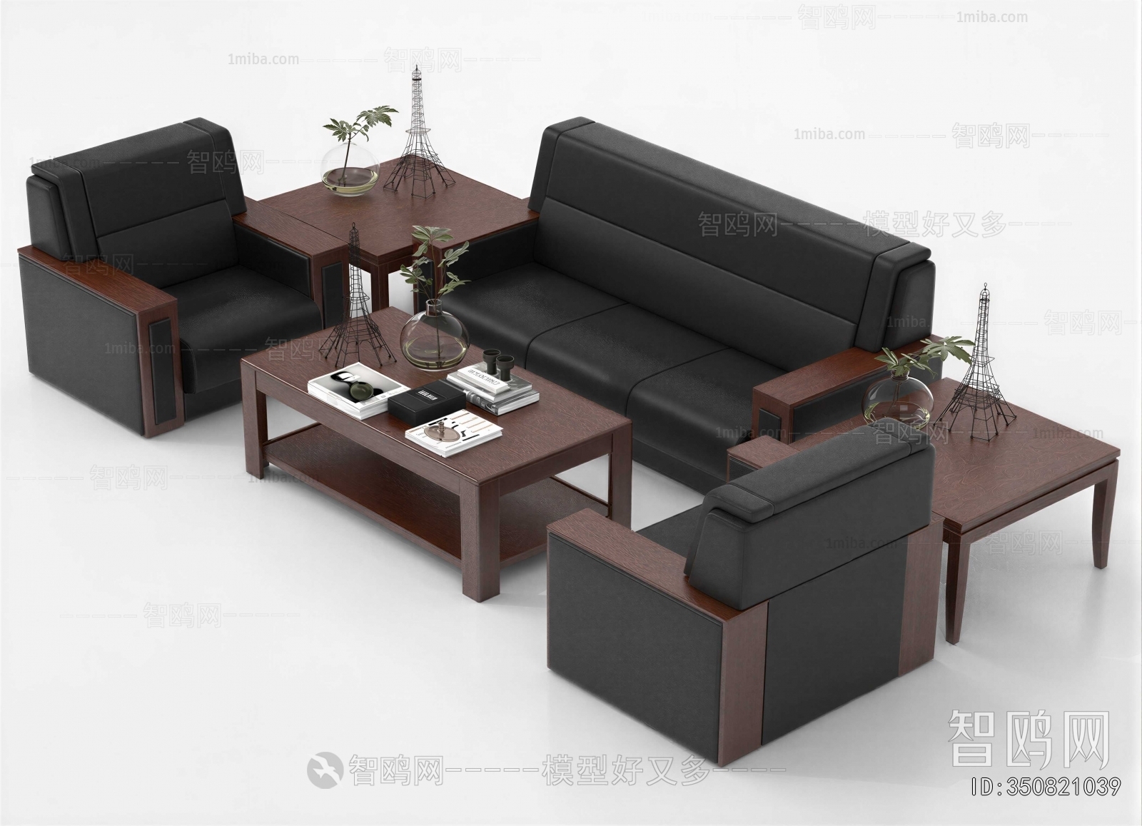 Modern Sofa Combination