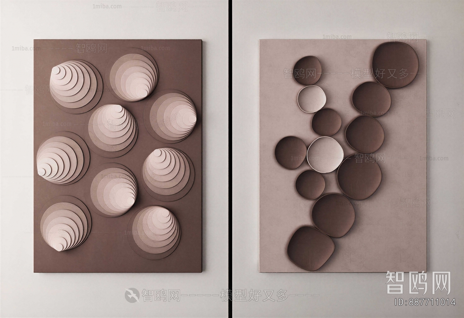 Modern Wall Decoration