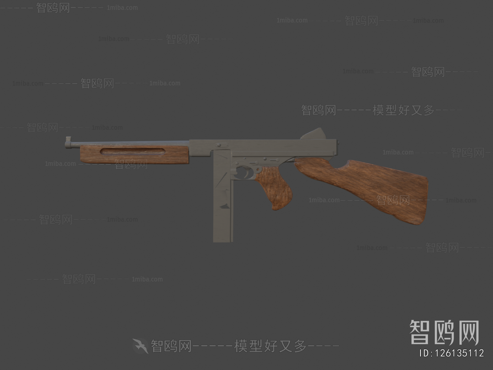 Modern Military Equipment