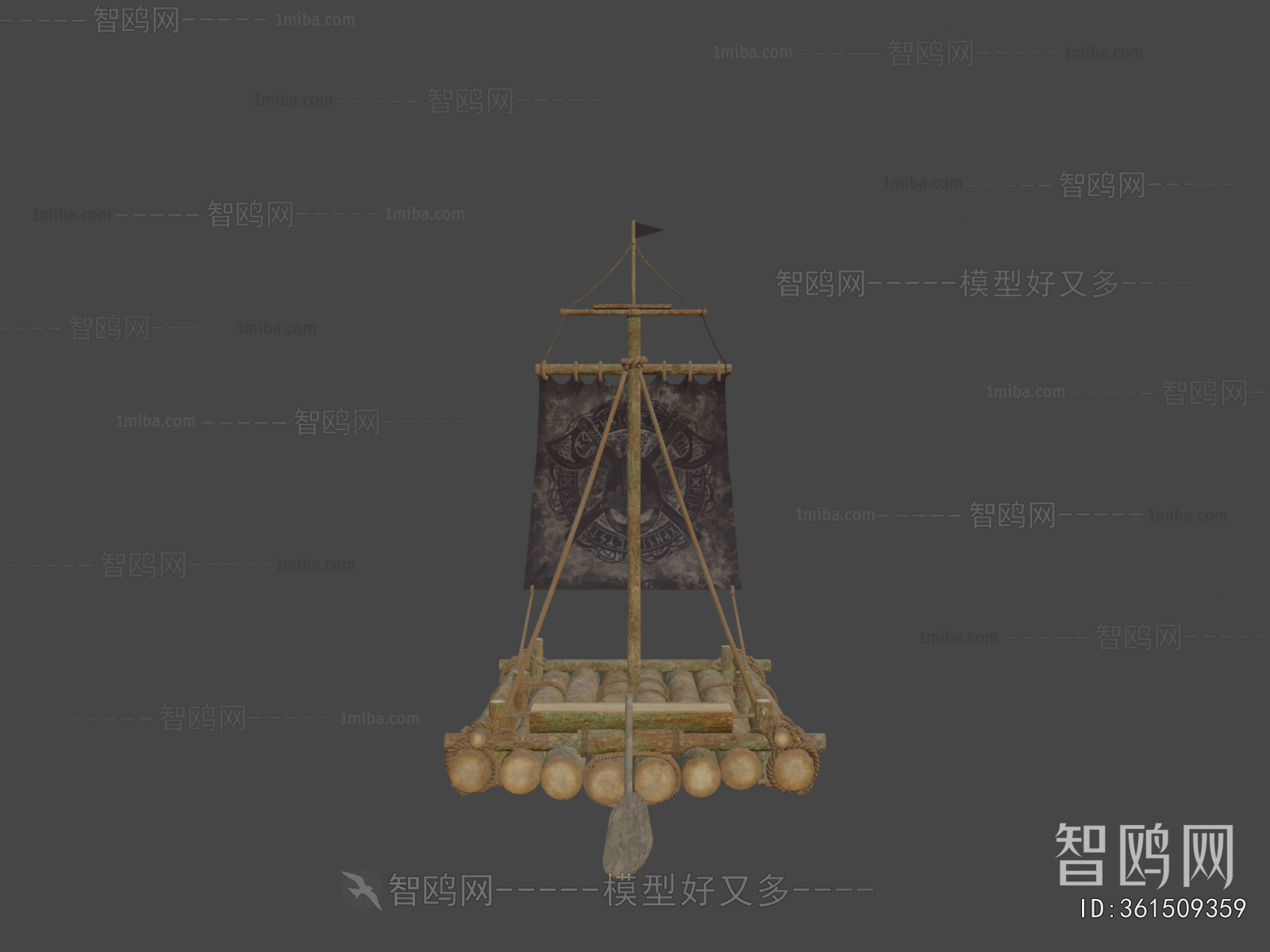 Modern Transportation In Water