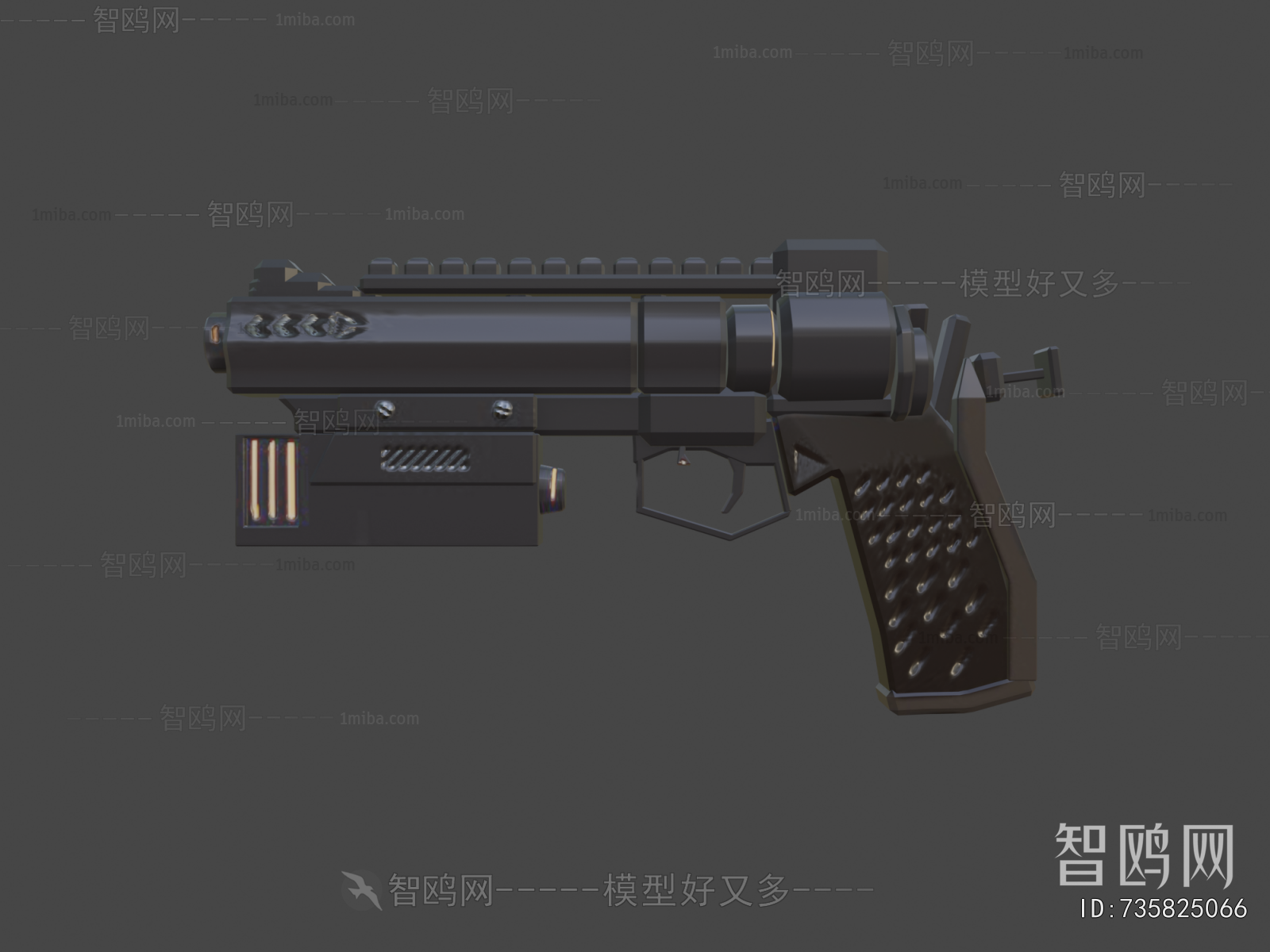 Modern Military Equipment