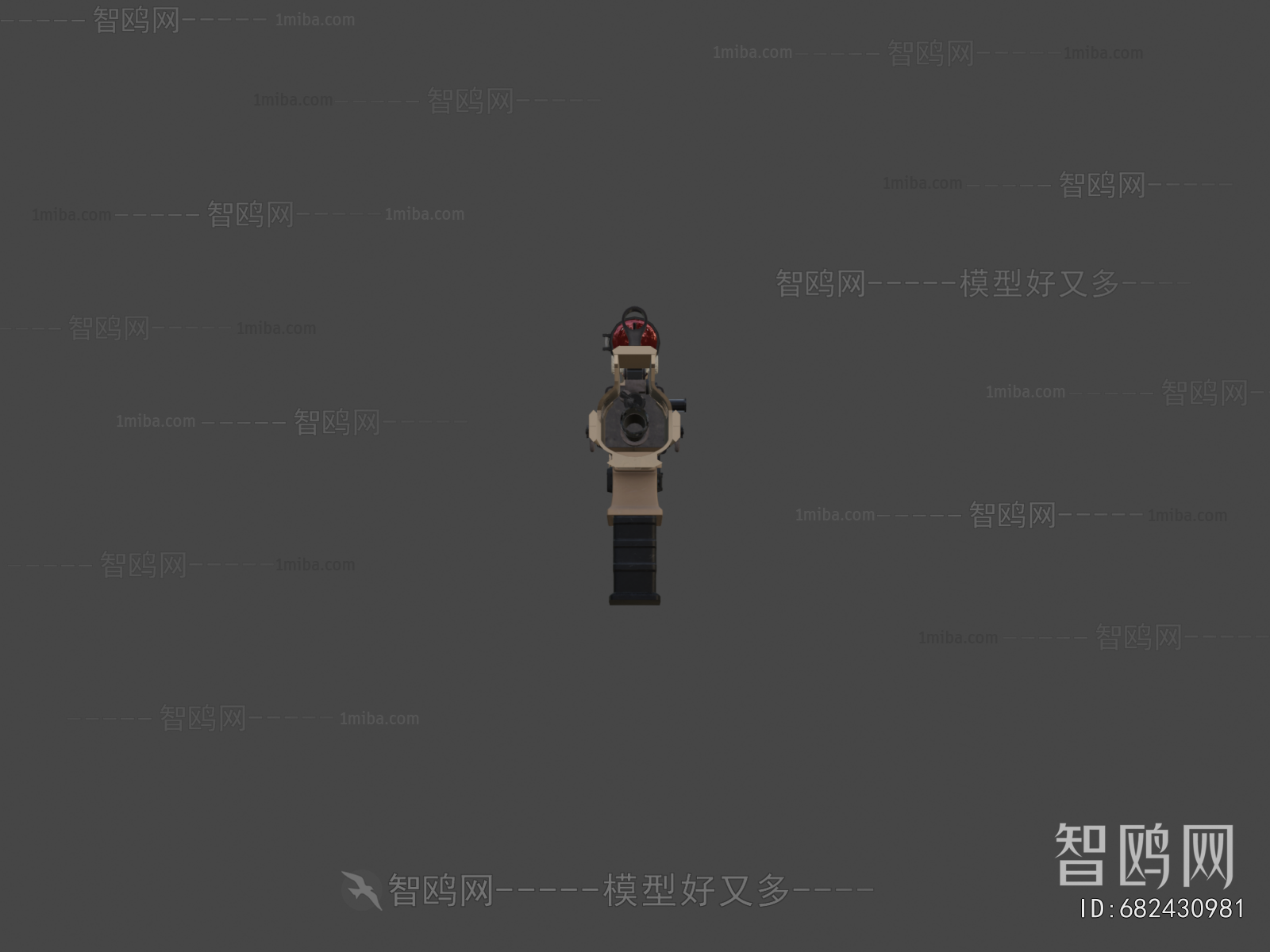 Modern Military Equipment