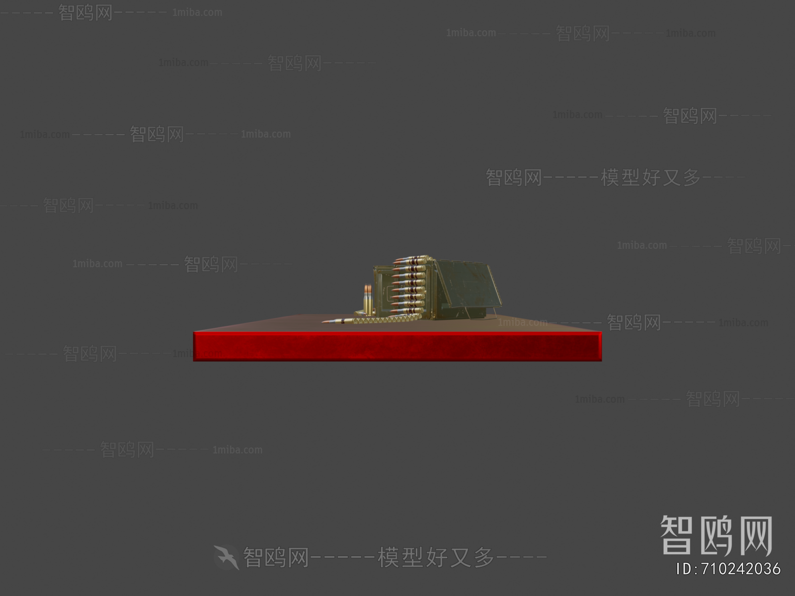 Modern Military Equipment