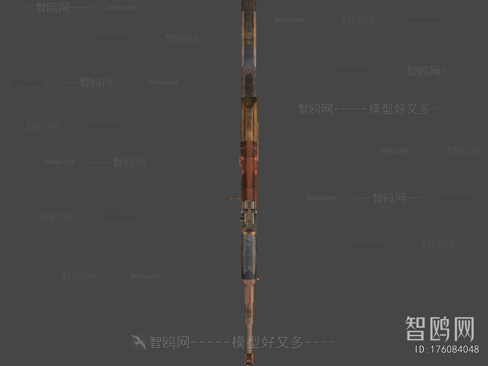 Modern Military Equipment