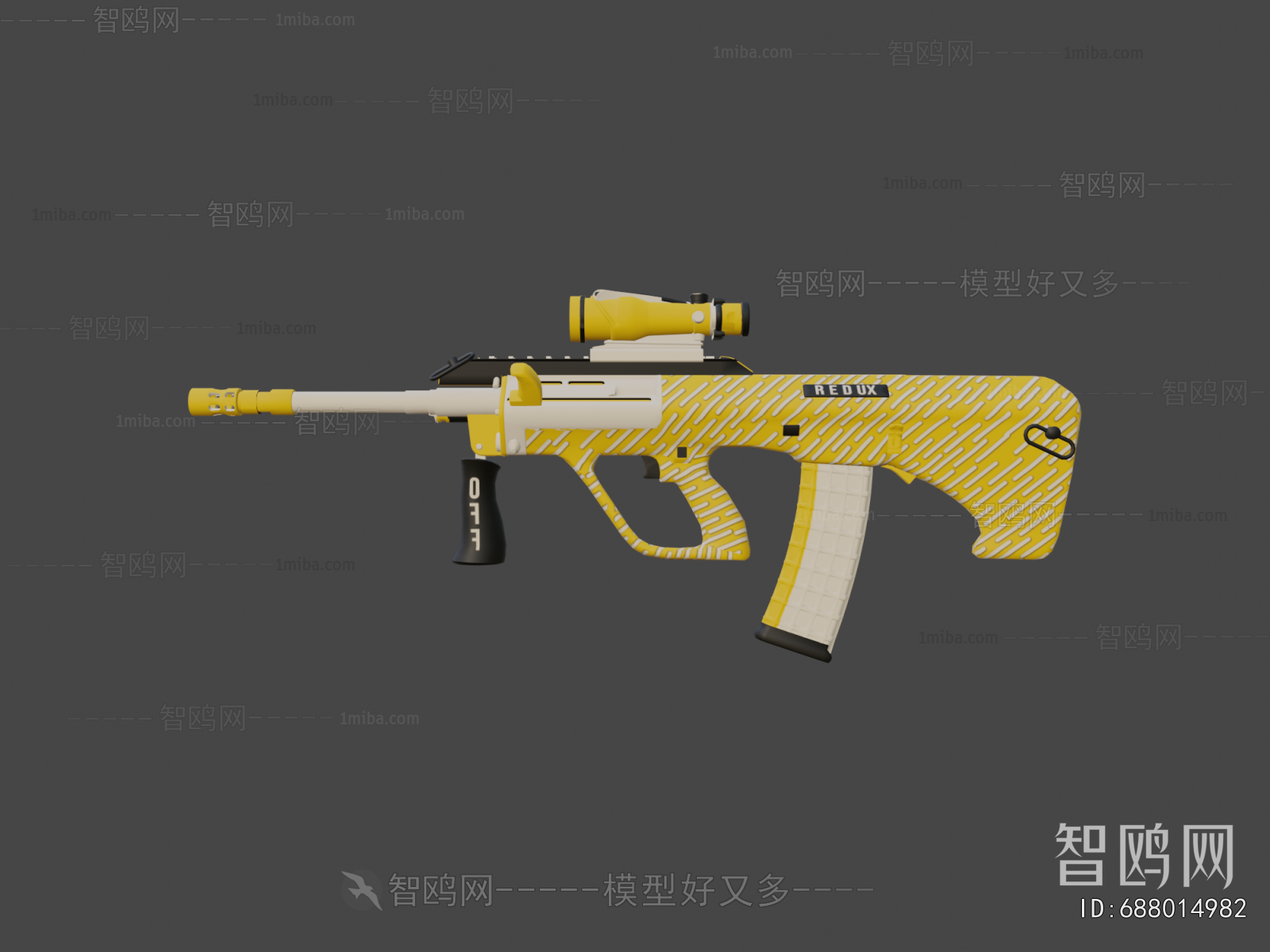 Modern Military Equipment