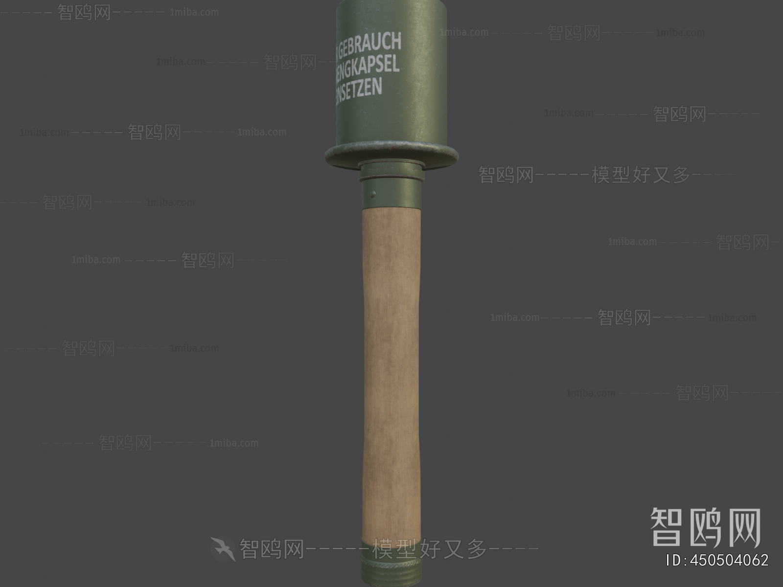 Modern Military Equipment