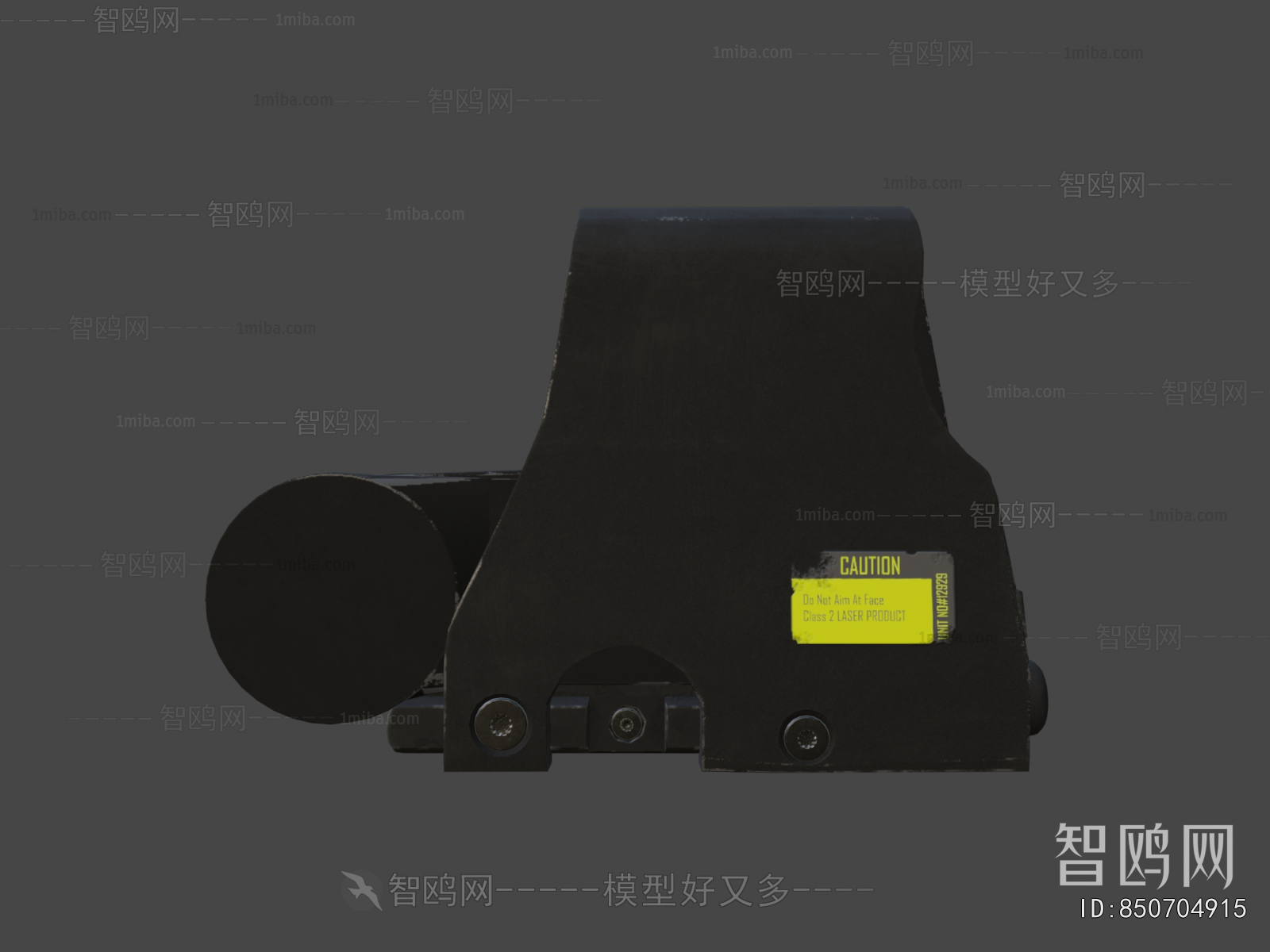 Modern Military Equipment