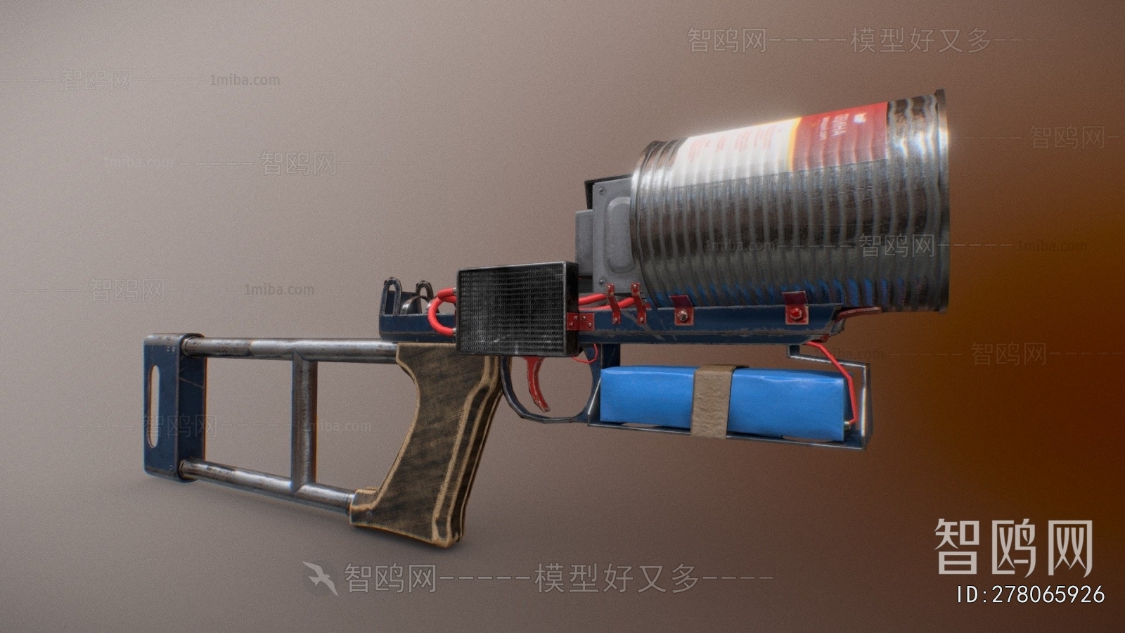 Modern Military Equipment