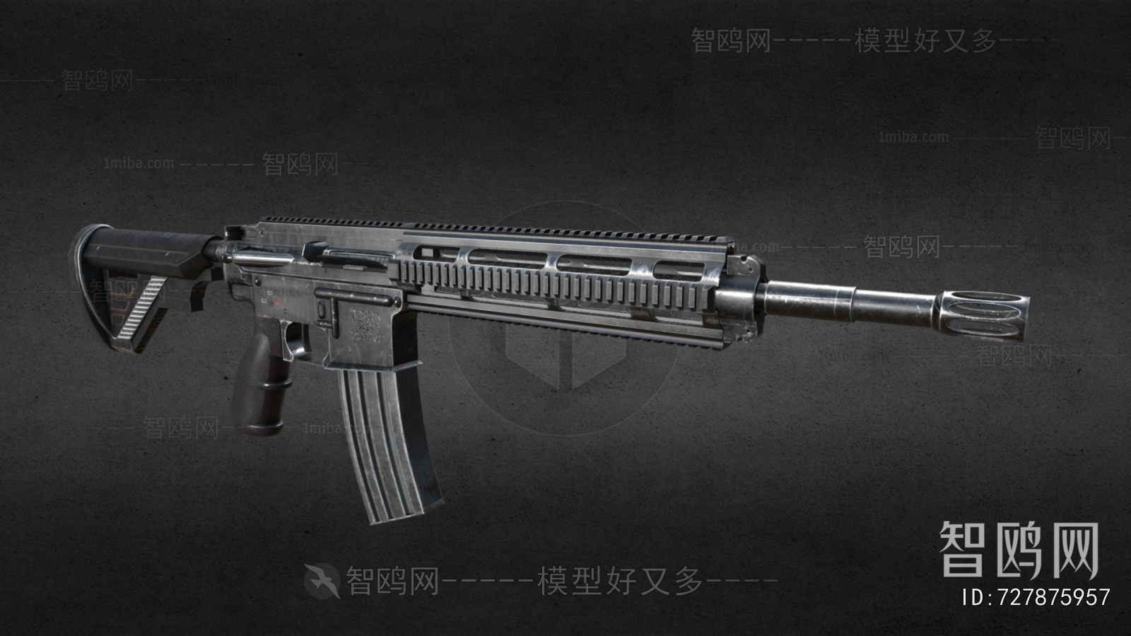 Modern Military Equipment