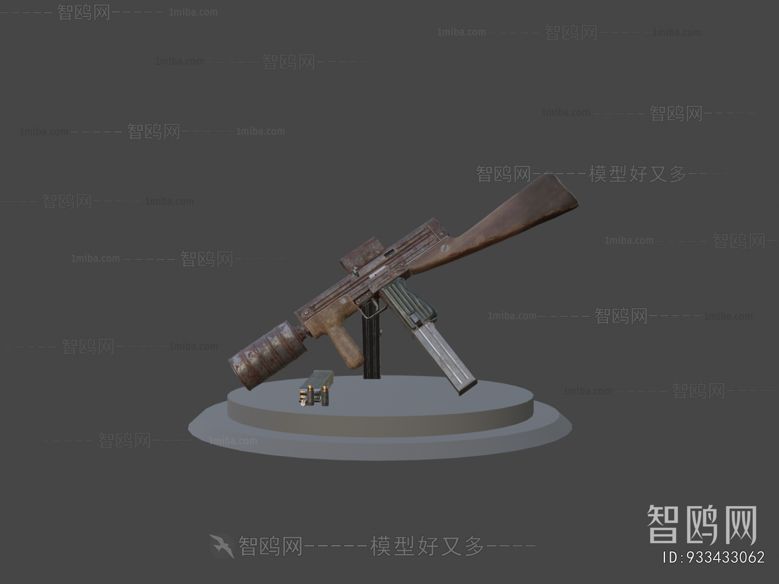 Modern Military Equipment