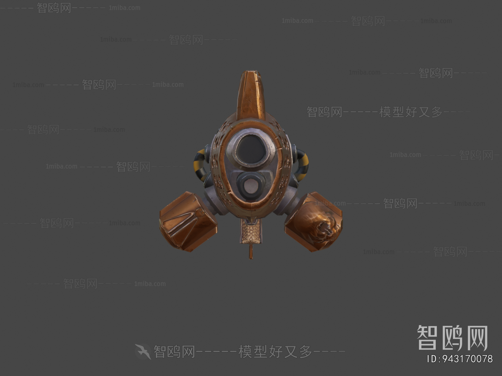 Modern Military Equipment