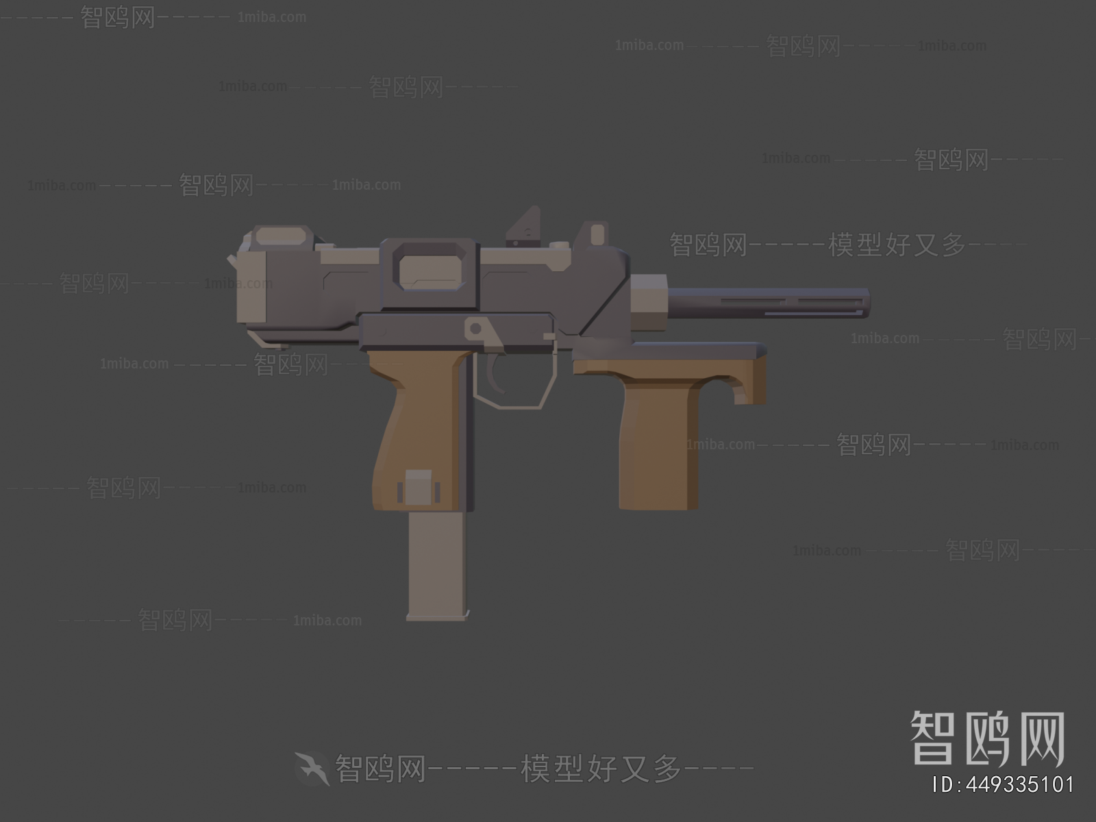 Modern Military Equipment