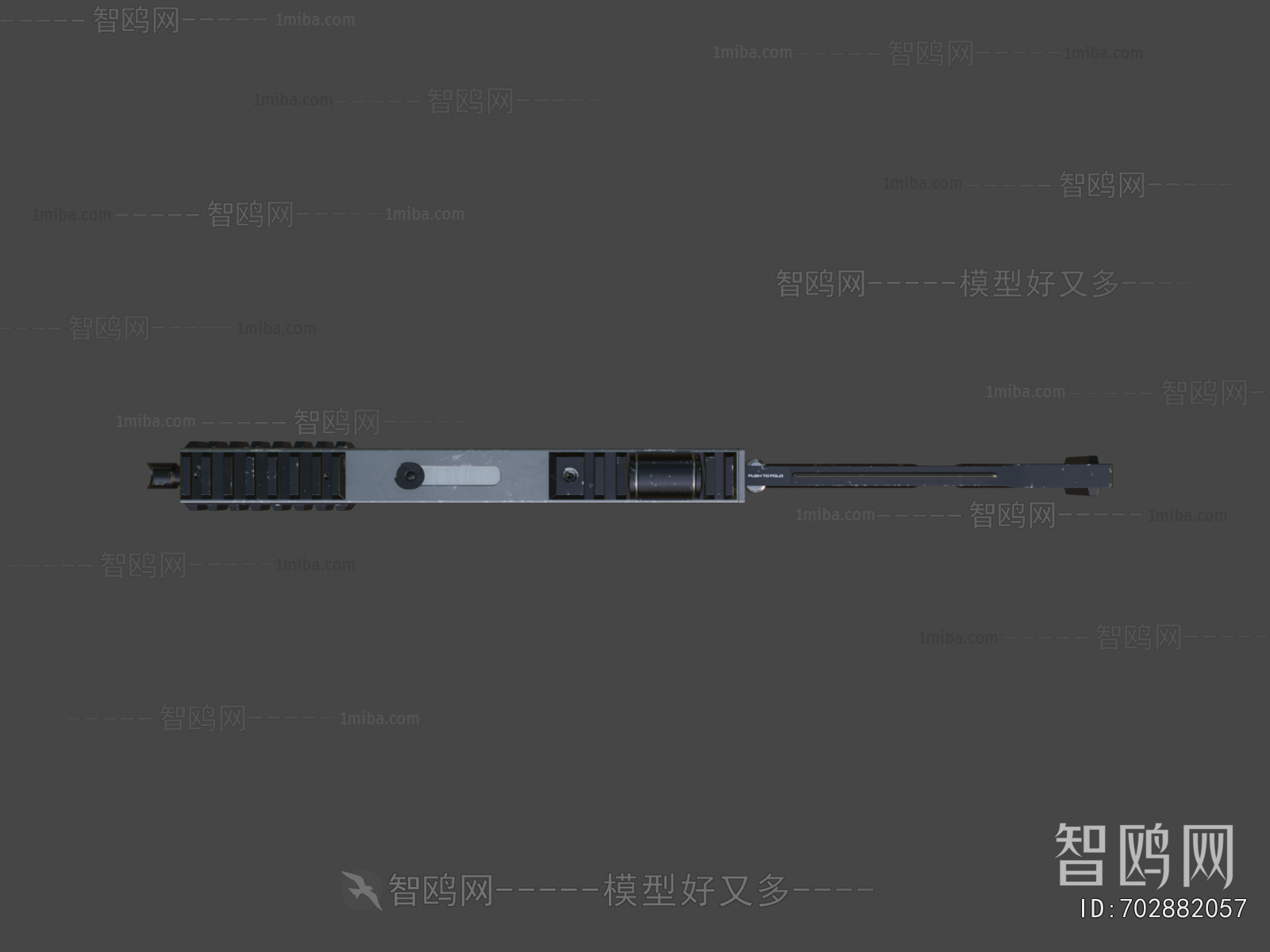 Modern Military Equipment