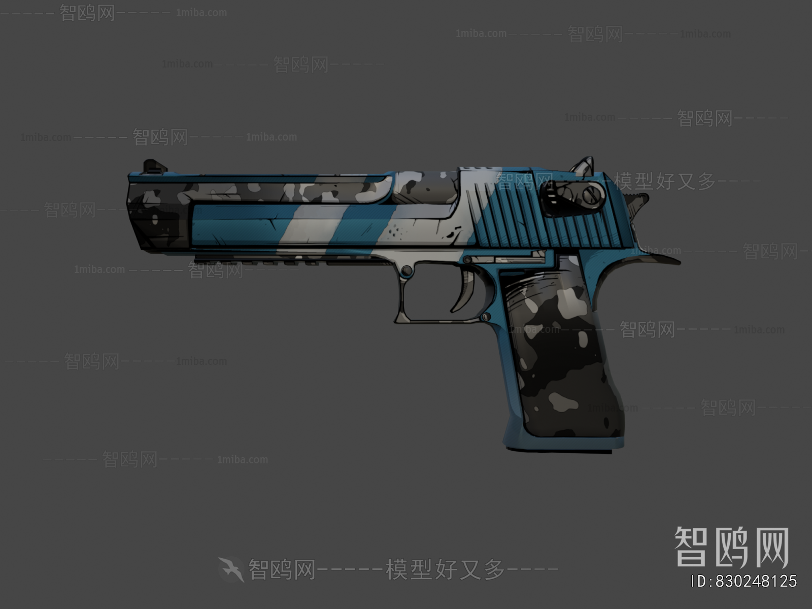 Modern Military Equipment